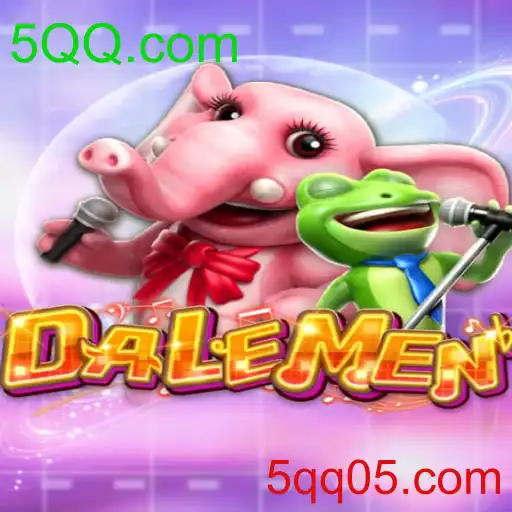 DALEMEN